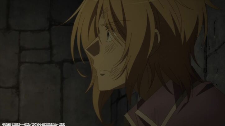 囚われたキースが思うこととは…？アニメ『はめふらX』第10話先行カット・あらすじ公開