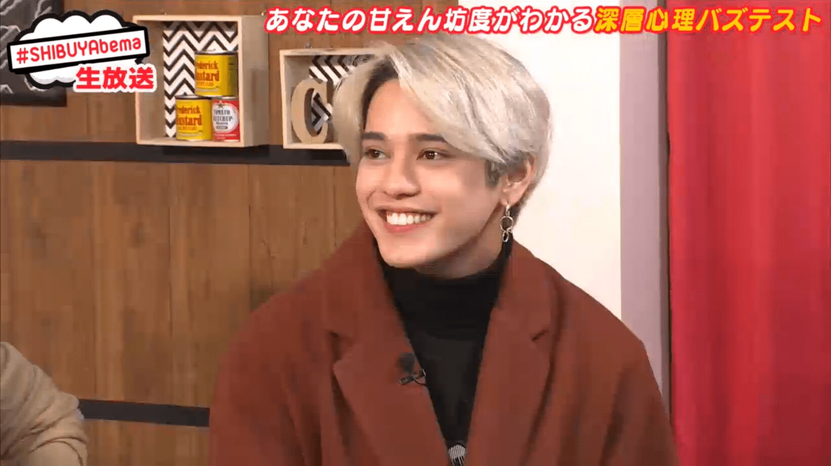 バトシンが心理テストで丸裸に 本当は嫉妬深い その他 Abema Times