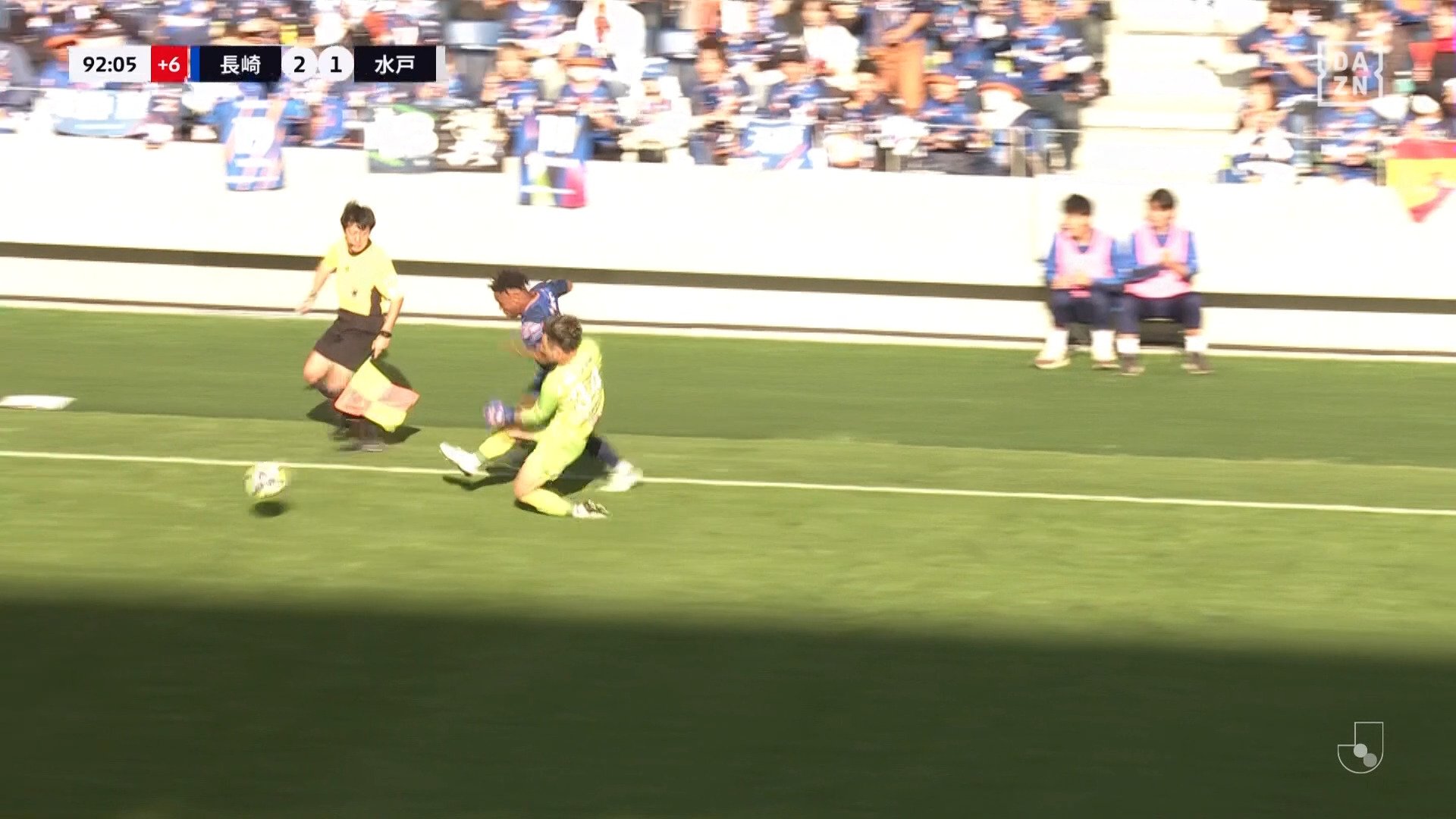 【映像】「レッド覚悟」のスライディング