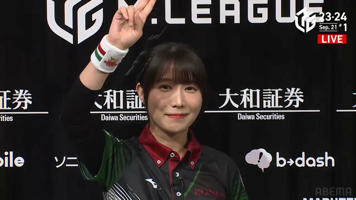 麻雀に愛されし者・伊達朱里紗 急遽の開幕登板でも完勝「とんでもなく