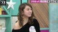 大川藍の“ムラムラ”告白に、おぎやはぎ「そろそろ爆発しそうだね」 『おぎやはぎの「ブス」テレビ』#90