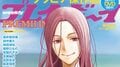 ホットなタレント揃いの“ベストグラビア20本” 真夏の『週プレPREMIUM 2026上半期グラビア傑作選』が8月10日発売