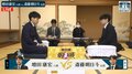 藤井聡太棋王への挑戦権つかむのは？増田康宏八段VS斎藤明日斗五段 挑決二番勝負第1局 対局開始／将棋・棋王戦