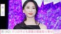 パリの自宅が話題・杏（40）、子ども部屋や寝室の壁紙を世界中から取り寄せ「杏ちゃんしか出来ない!!」などの反響