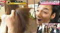 草なぎ剛、20年来のファンが10年間伸ばした髪をバッサリ「切ったどぉーーーー!」 みちょぱ「めっちゃガタガタ…」