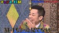 COWCOW多田、M-1を見ない理由を初告白！ 芸人らに衝撃走る「誰にも言ってない」