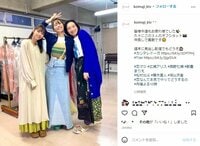 『恋マジ』広瀬アリス＆西野七瀬＆飯豊まりえの“仲良し3ショット”にファン歓喜「目の保養」「最強の笑顔」