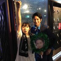 『時効警察はじめました』吉岡里帆＆向井理の2ショットに反響　「このコンビ激アツ」「本当に嬉しいです」