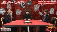 今夜9時~「必殺！バカリズム地獄」【見逃し配信】 | AbemaTV（アベマTV）