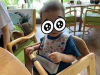 小崎陽一『パーム カフェ!』