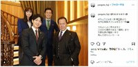 ドラマ『やんごとなき一族』の社内広報風オフショットに「そうそうたる面子」「貫禄がすごい」の声