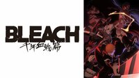 BLEACH 千年血戦篇 #1