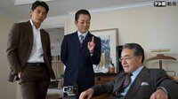 相棒 season14 - season14 - 第4話「ファンタスマゴリ」 | 動画視聴は【Abemaビデオ(AbemaTV)】
