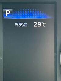 片岡孝太郎『なんですか❓』