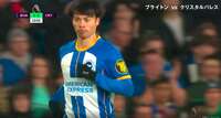 「目が覚めた」三笘薫、エストゥピニャンからのパスでファーストシュート みたかった“左サイドの連携”にファン歓喜「ようやくあそこのポジションから...」
