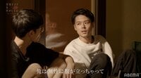 「付き合ってないのに…」江野沢愛美の嫉妬に北條慶が本音吐露『ドラ恋』act.10 【ABEMA TIMES】