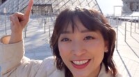 【映像】ルーヴル美術館での杏