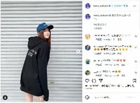 生見愛瑠のパーカワンピから美脚チラリショットに「顔小さい足綺麗」「かわいすぎる」とファン絶賛