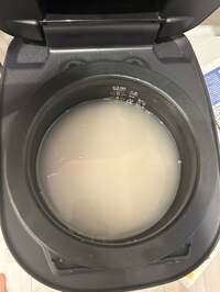 ココリコ遠藤嫁『やらかした日』