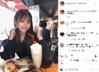 “しゅんまや”重川茉弥のハンバーガーの前で笑みを浮かべた姿に「ハンバーガーになりたい」「天使だ」と喜びの声