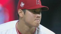 【映像】大谷翔平が笑ったゲレロとの真っ向勝負