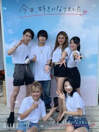 今日、好きになりました。『由比ヶ浜編 8/25 思い出日記⛱』