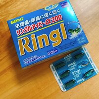 川田裕美『秋めいてきたかな』