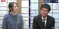 室谷由紀女流三段が語る将棋連盟運動会！