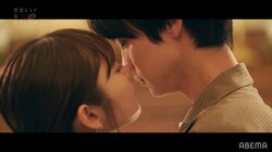 100秒超えの”目隠しキス”…「何があっても目をあけないで」待ち望んだ両想いに夢中で求め合う2人
