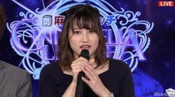 与那城葵が好スタート／麻雀・シンデレラリーグ　第1節Cブロック1卓