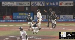 吉井監督を謝罪させた！ 「打撃がガラっと変わった」「顔つきが違う」 千葉ロッテのポストシーズンのキーマンは勝負強い打撃の“スーパー”なサヨナラ男！ 元・西武4番打者が断言