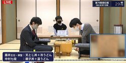 藤井聡太王位・棋聖、全勝昇級かかる一局に「相掛かり」採用／将棋・順位戦B級2組