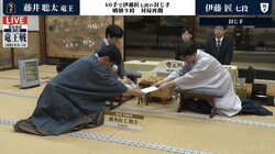 挑戦者・伊藤匠七段が60手目を封じる “八冠保持者”藤井聡太竜王との注目の第2局は形勢互角のまま2日目へ／将棋・竜王戦七番勝負