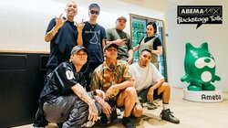 Tokyo Young Vision「言いたいことは音楽の中でまとめて言っているので、曲を聴いて判断して欲しい」渾身の新作EPやクルーの現状について明かす。Weny Dacilloも飛び入り参加！