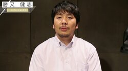 勝又健志が2位に肉薄　平賀聡彦は粘り腰で6位キープ／麻雀RTDリーグWHITE 45・46回戦