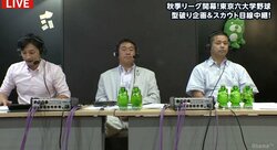 「井川を何とかしろ！」広澤克実氏、故・星野仙一氏から電話で一喝された過去を激白