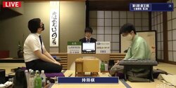 譲れない戦い 第2局は222手で持将棋成立 永瀬拓矢叡王 対 豊島将之竜王・名人 後日指し直しに／将棋・叡王戦七番勝負