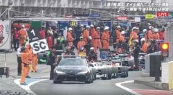 1500万円の限定車が降臨！トヨタ“黒い”絶版名車の一際目立つ姿に反響「SCの方が気になって」にわかに注目