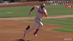 大谷翔平と仲良しマーシュ、長髪なびかせた激走に地元ファン興奮 得意の“ヘルメットヒールリフト”も