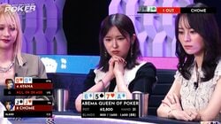 今回も出た！あざと小悪魔女子の“お祈りポーズ→むふふ顔”がかわいすぎると話題に「やったぜ彩菜！」