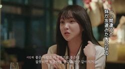 大人女子の切なすぎる片思い…「相手に重いと思われないか」「友達になっちゃう」切実な悩みを吐露