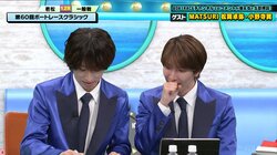 難解漢字もへっちゃら！MATSURI・小野寺翼のクイズ回答にファン「本当にすごい」「天才すぎる」