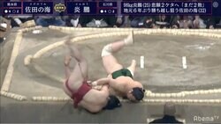 「今日が一番痛い」元若乃花の読み通り？ 炎鵬、得意の左を差すも本来の動きが出ず敗戦