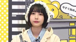 あのちゃん、モラハラ男との恋愛に対する解決策を提案！ 「マジで理にかなってる」と感心の声