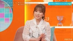 IZ*ONE出身・HKT48矢吹奈子、先輩・大和田南那の恋模様に「キュンキュンしながら見てました」『虹オオカミ』第1話