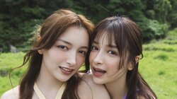 “最強美人シスターズ”エリマリ、キズナ深まる姉妹グラビア ヤンマガWebカット公開