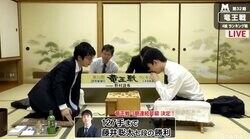 藤井聡太七段、逆転勝利で3期連続昇級　次局勝利なら3期連続優勝＆本戦へ／竜王戦4組ランキング戦
