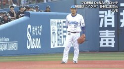 元横浜DeNA多村氏、最も影響を受けたのはローズ「よくしてもらった」