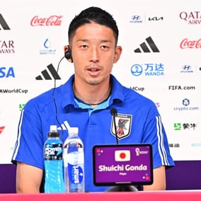 「一番怖いFWは？」権田修一はスペイン・メディアの直球質問にどう返した？【Ｗ杯】