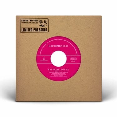 MACKA-CHIN主宰の「雲見レコード」から最新作が登場！オキナワン